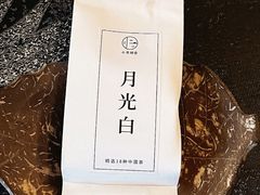 -小茶闲舍·观景商务茶馆(广州塔店)