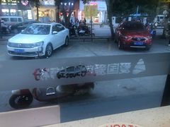 -螺小丰柳州螺蛳粉(广西大学店)