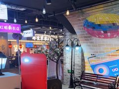 -豪享来(我格广场店)