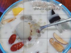 椰奶清补凉-拾光里·清补凉(骑楼老街店)