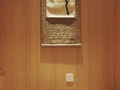 -文三酒肆自助放题(新街口友谊广场店)