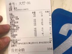-大碗厨(东风路店)