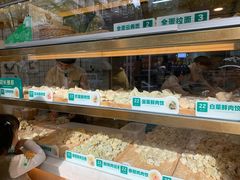 面包甜点陈列柜-袁记云饺(鼓楼店)
