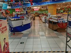 -华润万家(凯德和平广场店)