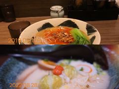 -雷神拉面(财富中心玉米楼店)