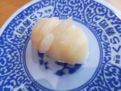 -KURA寿司(博多中洲店)