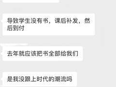 -中公教育考公考编教招考研(南昌校区)