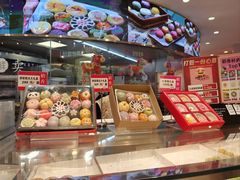 -稻香村(观前街店)