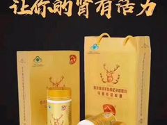 -艺站·自助餐厅·西餐厅(济南绿地美利亚酒店)