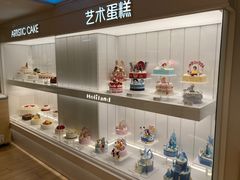 -好利来(梅江永旺店)
