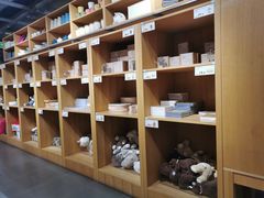 -鹿岛生活(熙地港店)