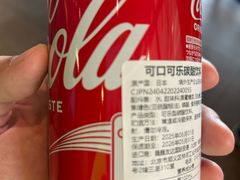 -鑫嘉汇购物中心