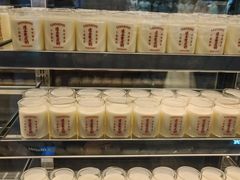 -连杏双皮奶(长沙国金店)