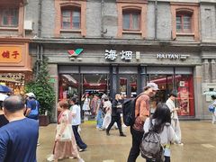 -南京路步行街