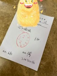 -上海宏康医院·医疗美容科