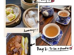 -广州永庆坊瞻云精选酒店