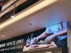 -豪享来中西餐厅(隆昌店)