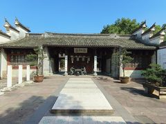 -天一阁博物院