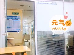 -华兴日语学校(总校)