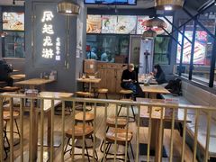 -凤起龙游老面包子(凯德晶品店)
