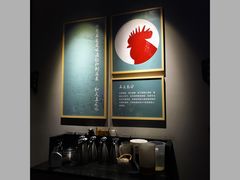 -小和庆·知味(首铸万科店)