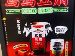 -雾鲜(KKMALL店)