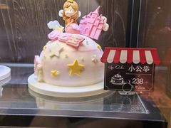 -红跑车(三孝口店)