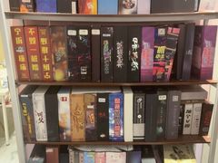 -剧狐剧本杀(徐汇1号店)