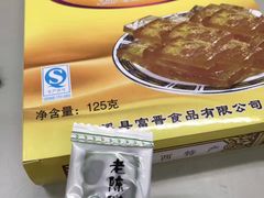 -碧露轩·大益茶体验馆(镇江路店)