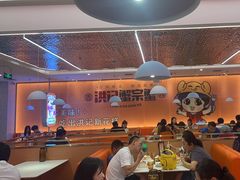 -蟹宗蟹(润达国际五楼店)