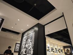 -太二酸菜鱼(财富购物中心店)