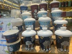 -一杯黔茶(西江千户苗寨古街店)