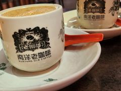 -南洋老咖啡(牛车水店)