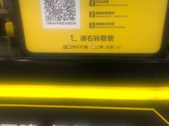 -快乐柠檬happylemon(日月光店)