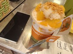 -椰椰大吉(侨港店)
