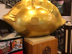 -德发长饺子·非遗(钟楼店)