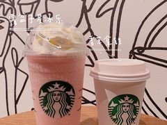 -星巴克臻选(深圳华强北茂业店)