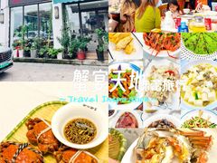-蟹天蟹地农家菜·阳澄湖大闸蟹(浅水湾店)