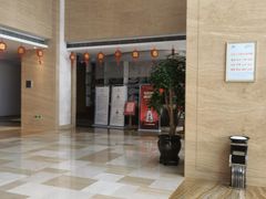 -淮安曙光国际大酒店(大运河广场花街店)