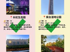-必点海鲜·海肠捞饭·鲅鱼水饺(滨江道店)