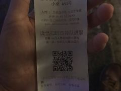 -淀里船宴(裕华东路店)
