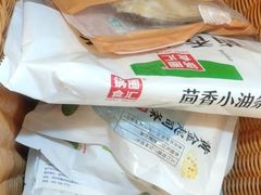 -锅圈食汇火锅烧烤食材超市(广益店)
