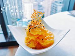金丝芥末虾球-富力丽思卡尔顿酒店·丽轩中餐厅