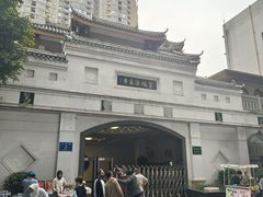 -皇城清真寺