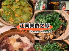 -惠食佳(滨江大公馆店)