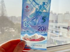 -中国工商银行(南翔支行)