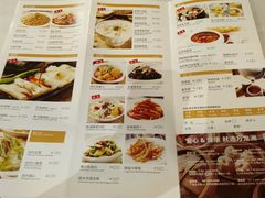 菜单-万龙洲海鲜(南新仓店)
