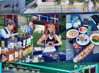 郑州周边游 |理想国的夏夜晚风派对太好玩了