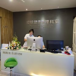 -比华利美容医院