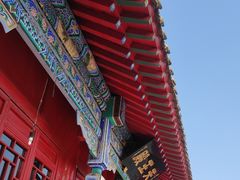 -古塔公园